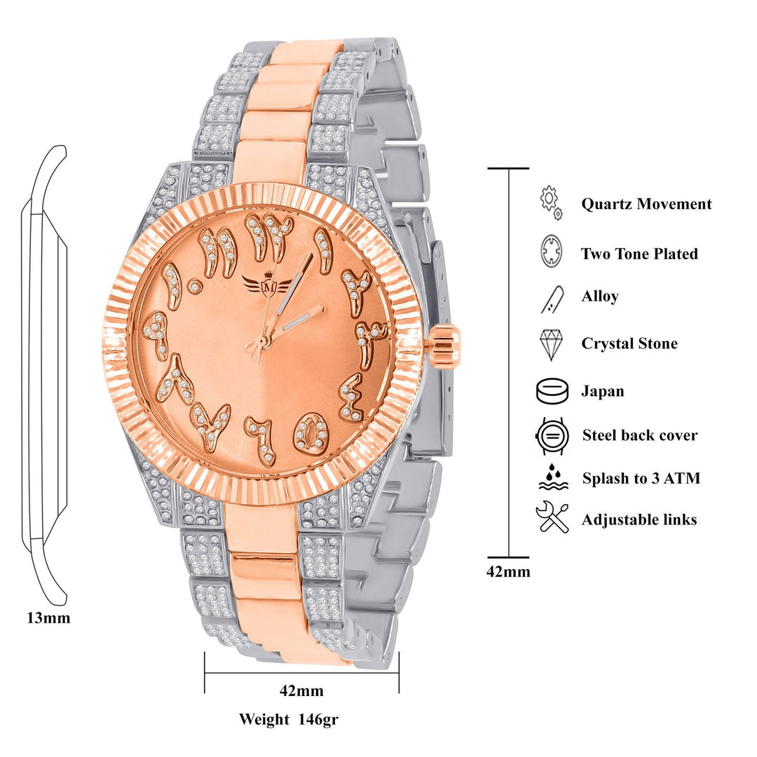 LAMBENCY WATCH SET | 5306218 - Capri Clothes