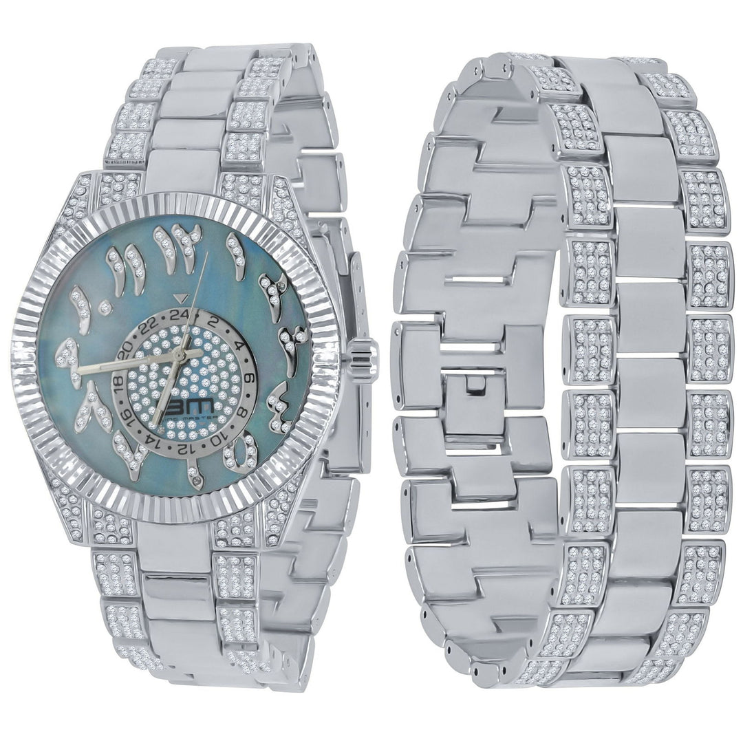 MOONBEAM WATCH SET | 5305256 - Capri Clothes